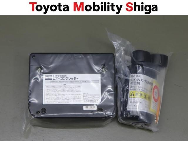 キャスト スタイルX SAII フルセグ メモリーナビ DVD再生 ミュージックプレイヤー接続可 バックカメラ 衝突被害軽減システム ETC ワンオーナー アイドリングストップ(26枚目)