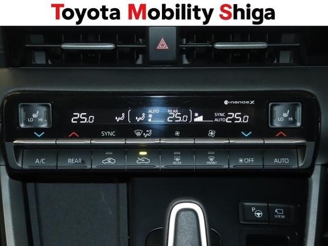 ヴォクシー ハイブリッドS-G フルセグ メモリーナビ DVD再生 ミュージックプレイヤー接続可 後席モニター バックカメラ 衝突被害軽減システム ETC 両側電動スライド LEDヘッドランプ 乗車定員7人 3列シート ワンオーナー(11枚目)