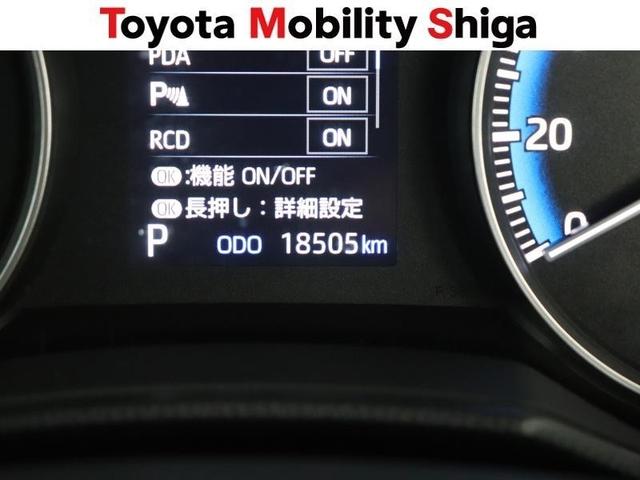 ヴォクシー ハイブリッドS-G フルセグ メモリーナビ DVD再生 ミュージックプレイヤー接続可 後席モニター バックカメラ 衝突被害軽減システム ETC 両側電動スライド LEDヘッドランプ 乗車定員7人 3列シート ワンオーナー(18枚目)