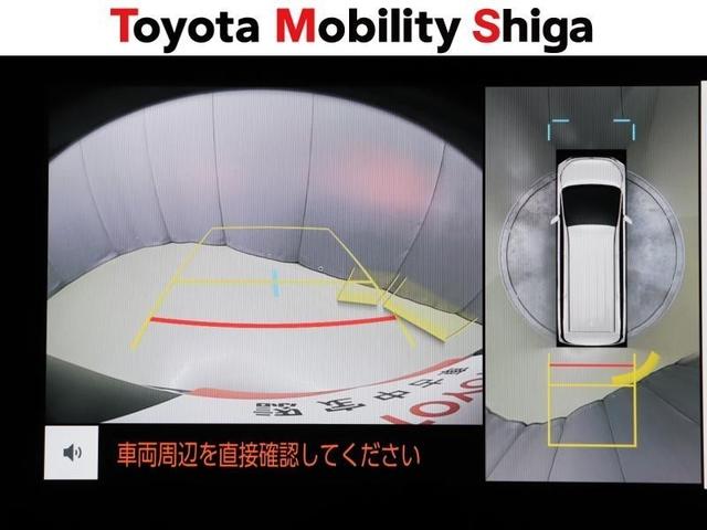 ヴォクシー ハイブリッドS-G フルセグ メモリーナビ DVD再生 ミュージックプレイヤー接続可 後席モニター バックカメラ 衝突被害軽減システム ETC 両側電動スライド LEDヘッドランプ 乗車定員7人 3列シート ワンオーナー(28枚目)