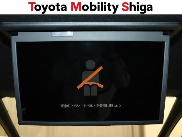 ヴォクシー ハイブリッドS-G フルセグ メモリーナビ DVD再生 ミュージックプレイヤー接続可 後席モニター バックカメラ 衝突被害軽減システム ETC 両側電動スライド LEDヘッドランプ 乗車定員7人 3列シート ワンオーナー(29枚目)