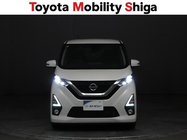 デイズ ハイウェイスター X プロパイロットエディション フルセグ メモリーナビ DVD再生 ミュージックプレイヤー接続可 バックカメラ 衝突被害軽減システム ETC ドラレコ LEDヘッドランプ アイドリングストップ(7枚目)