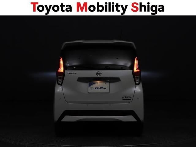 デイズ ハイウェイスター X プロパイロットエディション フルセグ メモリーナビ DVD再生 ミュージックプレイヤー接続可 バックカメラ 衝突被害軽減システム ETC ドラレコ LEDヘッドランプ アイドリングストップ(8枚目)