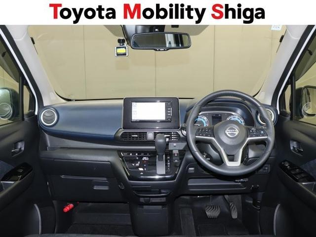 デイズ ハイウェイスター X プロパイロットエディション フルセグ メモリーナビ DVD再生 ミュージックプレイヤー接続可 バックカメラ 衝突被害軽減システム ETC ドラレコ LEDヘッドランプ アイドリングストップ(9枚目)