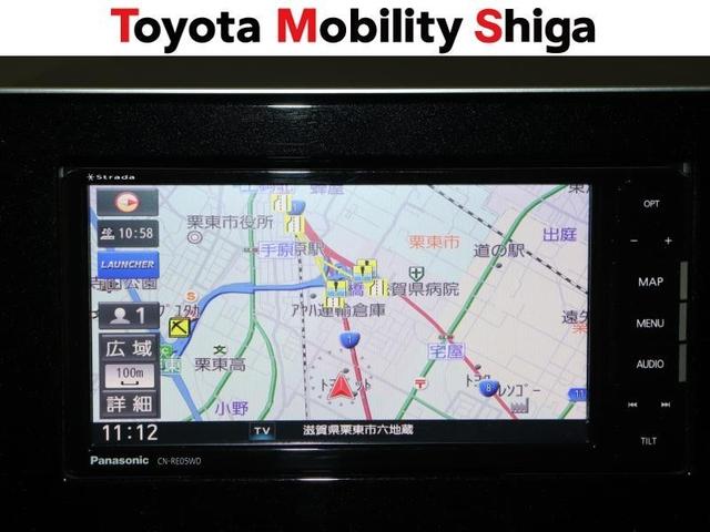 デイズ ハイウェイスター X プロパイロットエディション フルセグ メモリーナビ DVD再生 ミュージックプレイヤー接続可 バックカメラ 衝突被害軽減システム ETC ドラレコ LEDヘッドランプ アイドリングストップ(10枚目)