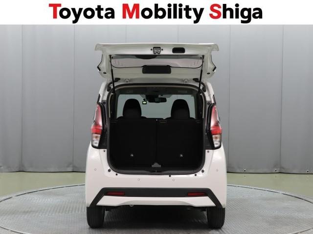 デイズ ハイウェイスター X プロパイロットエディション フルセグ メモリーナビ DVD再生 ミュージックプレイヤー接続可 バックカメラ 衝突被害軽減システム ETC ドラレコ LEDヘッドランプ アイドリングストップ(12枚目)