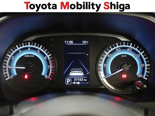 デイズ ハイウェイスター X プロパイロットエディション フルセグ メモリーナビ DVD再生 ミュージックプレイヤー接続可 バックカメラ 衝突被害軽減システム ETC ドラレコ LEDヘッドランプ アイドリングストップ(17枚目)