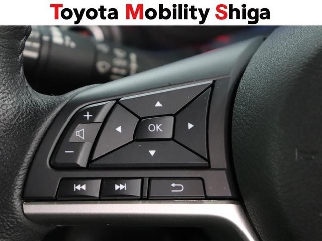 デイズ ハイウェイスター X プロパイロットエディション フルセグ メモリーナビ DVD再生 ミュージックプレイヤー接続可 バックカメラ 衝突被害軽減システム ETC ドラレコ LEDヘッドランプ アイドリングストップ(21枚目)