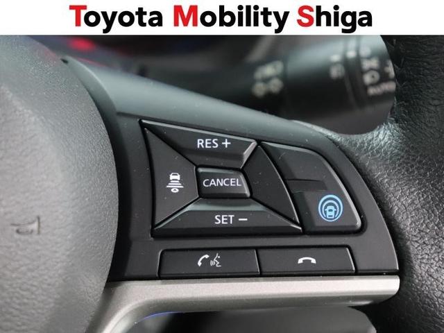 デイズ ハイウェイスター X プロパイロットエディション フルセグ メモリーナビ DVD再生 ミュージックプレイヤー接続可 バックカメラ 衝突被害軽減システム ETC ドラレコ LEDヘッドランプ アイドリングストップ(22枚目)