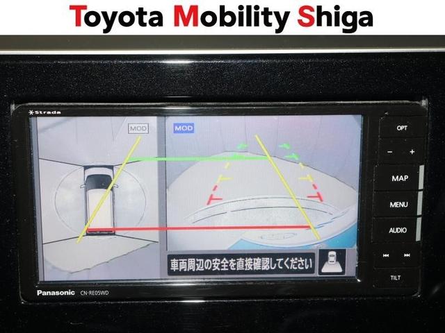 デイズ ハイウェイスター X プロパイロットエディション フルセグ メモリーナビ DVD再生 ミュージックプレイヤー接続可 バックカメラ 衝突被害軽減システム ETC ドラレコ LEDヘッドランプ アイドリングストップ(26枚目)