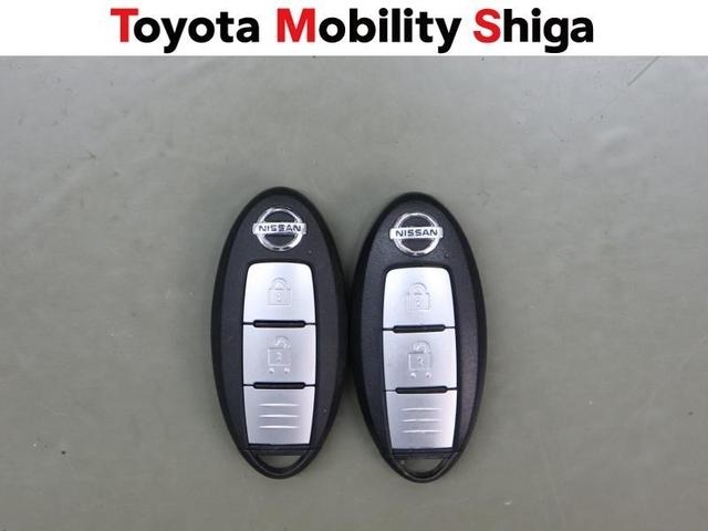 デイズ ハイウェイスター X プロパイロットエディション フルセグ メモリーナビ DVD再生 ミュージックプレイヤー接続可 バックカメラ 衝突被害軽減システム ETC ドラレコ LEDヘッドランプ アイドリングストップ(27枚目)