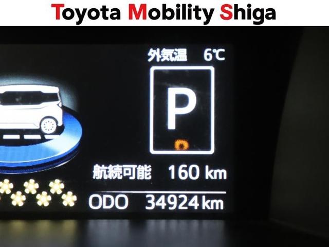 ルーミー カスタムＧ　フルセグ　ミュージックプレイヤー接続可　バックカメラ　衝突被害軽減システム　ＥＴＣ　両側電動スライド　ＬＥＤヘッドランプ　ワンオーナー　アイドリングストップ（18枚目）