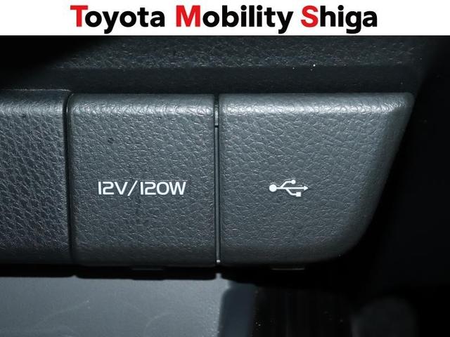 �g�ѓd�b�̏[�d�ɕ֗��ȃp���|�A�E�g���b�g���������Ă���܂��B