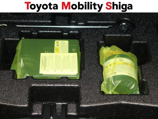 �^�C���p���N�C���L�b�g�ł��B�������̎��Ɉ��S�ł��B