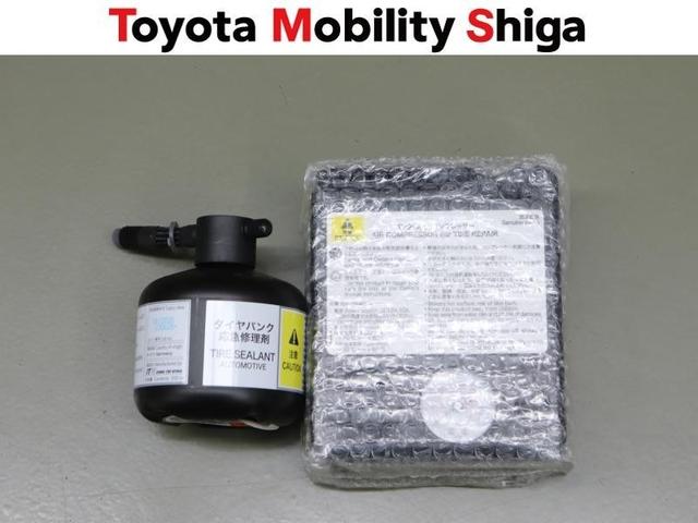 シエンタ ハイブリッドＺ　フルセグ　メモリーナビ　ミュージックプレイヤー接続可　バックカメラ　衝突被害軽減システム　ＥＴＣ　ドラレコ　両側電動スライド　ＬＥＤヘッドランプ　ウオークスルー　ワンオーナー（31枚目）