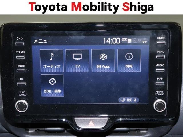 ヤリスクロス ハイブリッドＺ　フルセグ　ミュージックプレイヤー接続可　バックカメラ　衝突被害軽減システム　ＥＴＣ　ＬＥＤヘッドランプ　ワンオーナー（10枚目）