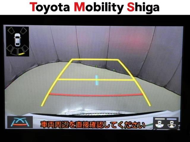 ヤリスクロス ハイブリッドＺ　フルセグ　ミュージックプレイヤー接続可　バックカメラ　衝突被害軽減システム　ＥＴＣ　ＬＥＤヘッドランプ　ワンオーナー（28枚目）