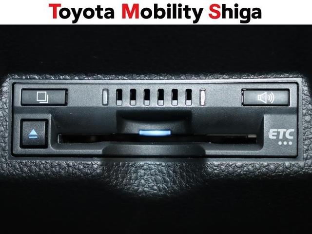 ヤリスクロス ハイブリッドＺ　メモリーナビ　ミュージックプレイヤー接続可　バックカメラ　衝突被害軽減システム　ＥＴＣ　ドラレコ　ＬＥＤヘッドランプ　ワンオーナー（24枚目）