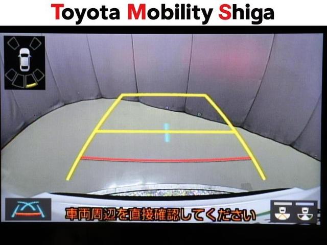 ヤリスクロス ハイブリッドＺ　メモリーナビ　ミュージックプレイヤー接続可　バックカメラ　衝突被害軽減システム　ＥＴＣ　ドラレコ　ＬＥＤヘッドランプ　ワンオーナー（30枚目）