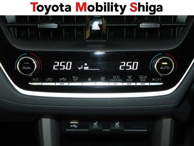 カローラクロス ハイブリッド　Ｚ　フルセグ　メモリーナビ　ミュージックプレイヤー接続可　バックカメラ　衝突被害軽減システム　ＥＴＣ　ドラレコ　ＬＥＤヘッドランプ　ワンオーナー（11枚目）