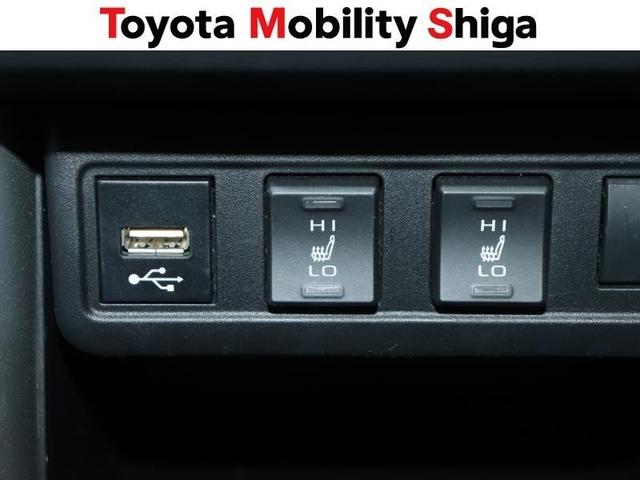 カローラクロス ハイブリッド　Ｚ　フルセグ　メモリーナビ　ミュージックプレイヤー接続可　バックカメラ　衝突被害軽減システム　ＥＴＣ　ドラレコ　ＬＥＤヘッドランプ　ワンオーナー（23枚目）