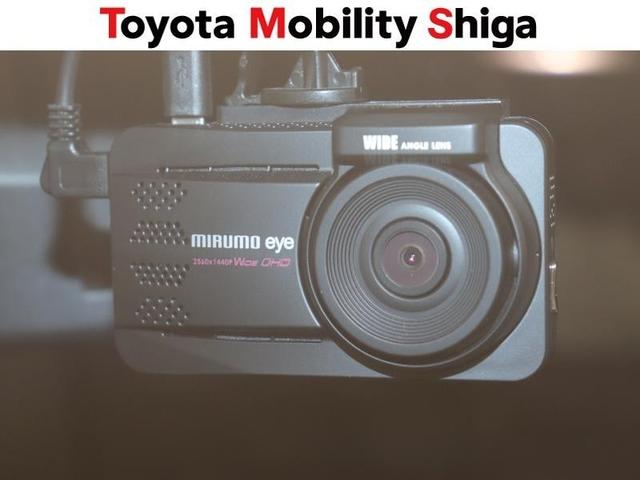 カローラクロス ハイブリッド　Ｚ　フルセグ　メモリーナビ　ミュージックプレイヤー接続可　バックカメラ　衝突被害軽減システム　ＥＴＣ　ドラレコ　ＬＥＤヘッドランプ　ワンオーナー（29枚目）