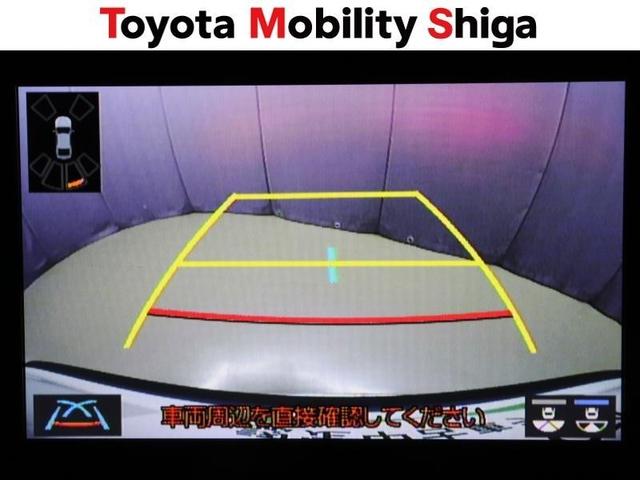 カローラクロス ハイブリッド　Ｚ　フルセグ　メモリーナビ　ミュージックプレイヤー接続可　バックカメラ　衝突被害軽減システム　ＥＴＣ　ドラレコ　ＬＥＤヘッドランプ　ワンオーナー（31枚目）