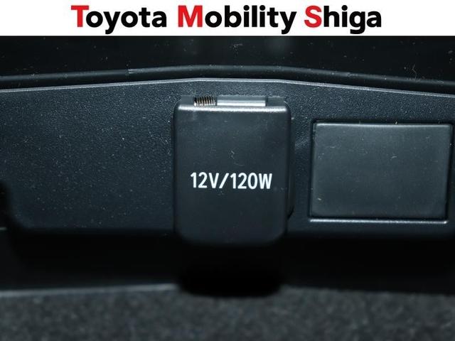 カローラクロス ハイブリッド　Ｚ　フルセグ　メモリーナビ　ミュージックプレイヤー接続可　バックカメラ　衝突被害軽減システム　ＥＴＣ　ドラレコ　ＬＥＤヘッドランプ　ワンオーナー（32枚目）