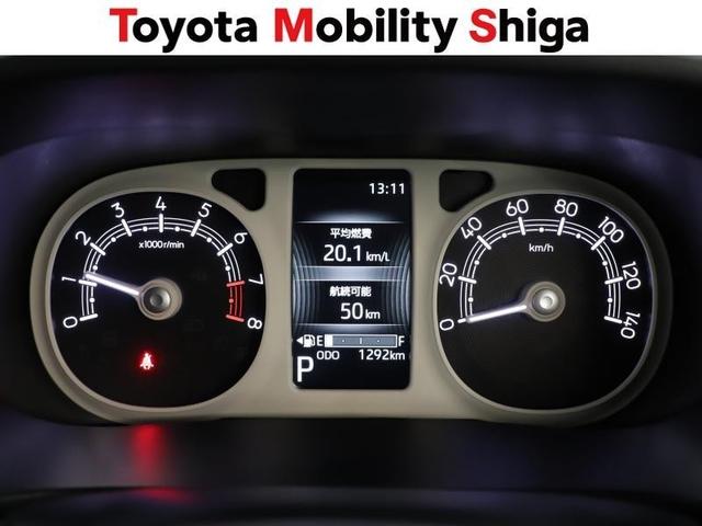 ムーヴキャンバス ストライプスＧ　フルセグ　ミュージックプレイヤー接続可　バックカメラ　衝突被害軽減システム　ＥＴＣ　両側電動スライド　ＬＥＤヘッドランプ　アイドリングストップ（17枚目）