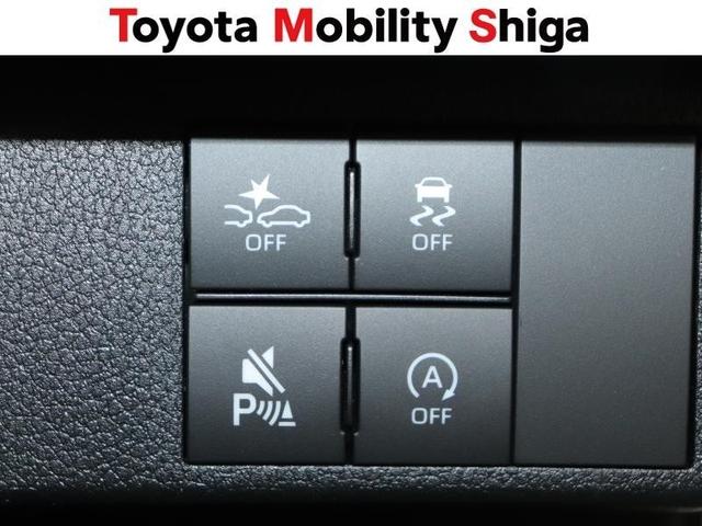 ムーヴキャンバス ストライプスＧ　フルセグ　ミュージックプレイヤー接続可　バックカメラ　衝突被害軽減システム　ＥＴＣ　両側電動スライド　ＬＥＤヘッドランプ　アイドリングストップ（23枚目）