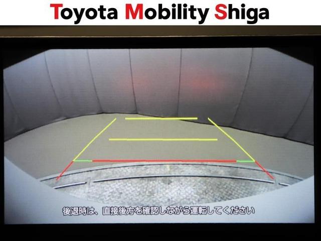 ムーヴキャンバス ストライプスＧ　フルセグ　ミュージックプレイヤー接続可　バックカメラ　衝突被害軽減システム　ＥＴＣ　両側電動スライド　ＬＥＤヘッドランプ　アイドリングストップ（26枚目）