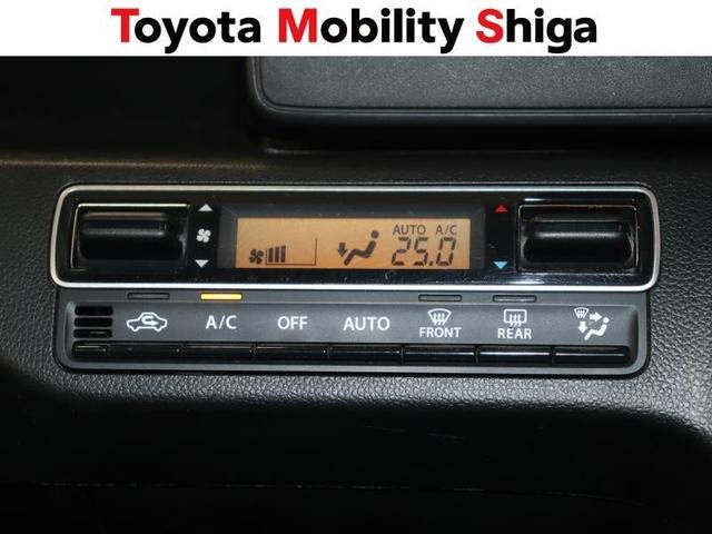 ワゴンＲ ハイブリッドＦＺ　フルセグ　メモリーナビ　ＤＶＤ再生　ミュージックプレイヤー接続可　バックカメラ　衝突被害軽減システム　ＥＴＣ　ＬＥＤヘッドランプ　ワンオーナー　アイドリングストップ（11枚目）