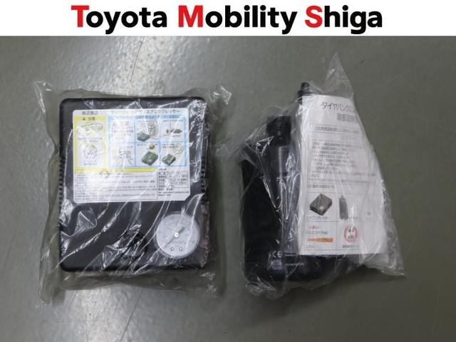 ワゴンＲ ハイブリッドＦＺ　フルセグ　メモリーナビ　ＤＶＤ再生　ミュージックプレイヤー接続可　バックカメラ　衝突被害軽減システム　ＥＴＣ　ＬＥＤヘッドランプ　ワンオーナー　アイドリングストップ（29枚目）