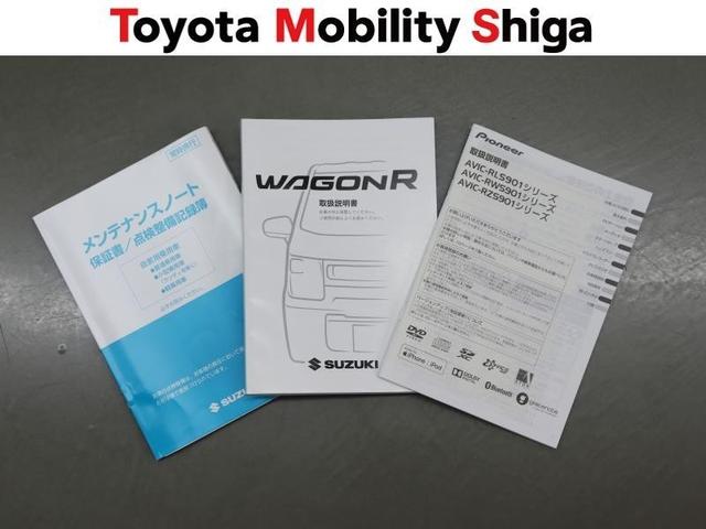 ワゴンＲ ハイブリッドＦＺ　フルセグ　メモリーナビ　ＤＶＤ再生　ミュージックプレイヤー接続可　バックカメラ　衝突被害軽減システム　ＥＴＣ　ＬＥＤヘッドランプ　ワンオーナー　アイドリングストップ（30枚目）