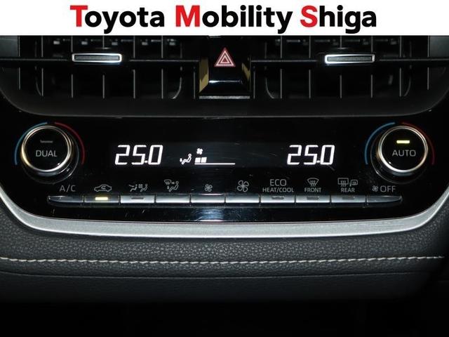 ���D�݉��x�ɐݒ肷��Ǝ����Œ������Ă����I�|�g�G�A�R�������Ԃł��B