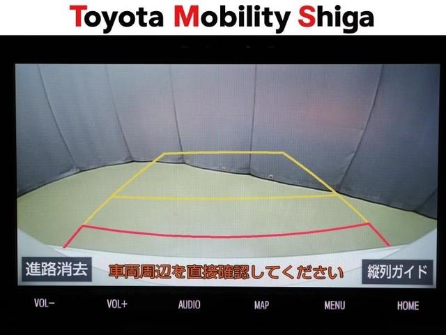 ����m�F�ɕ֗��ȃo�b�N���j�^�[�𑕔����Ă���܂��B