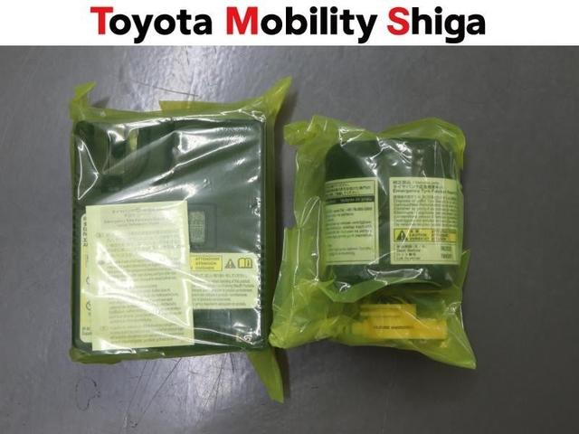 �^�C���p���N�C���L�b�g�ł��B�������̎��Ɉ��S�ł��ˁB