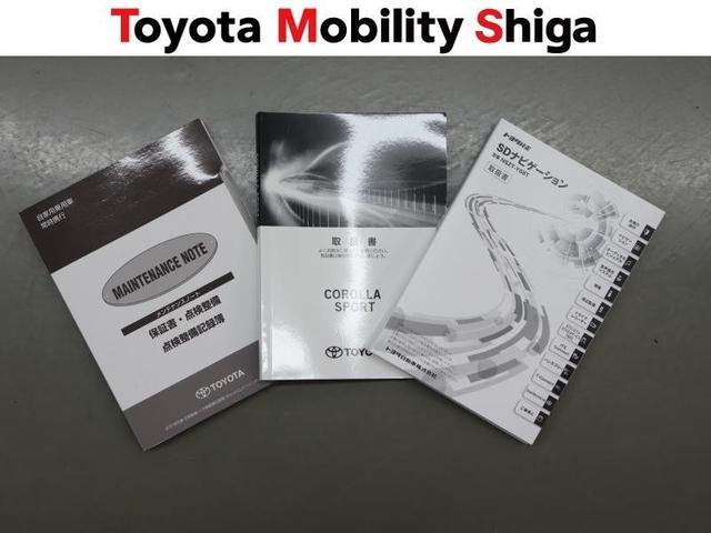 �����e�i���X�m�|�g�E�ۏ؏��E�戵���������S�Ď�葵���Ă���܂��B