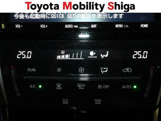 ハリアー プレミアム スタイルノアール フルセグ メモリーナビ DVD再生 ミュージックプレイヤー接続可 バックカメラ 衝突被害軽減システム ETC ドラレコ LEDヘッドランプ ワンオーナー アイドリングストップ(12枚目)