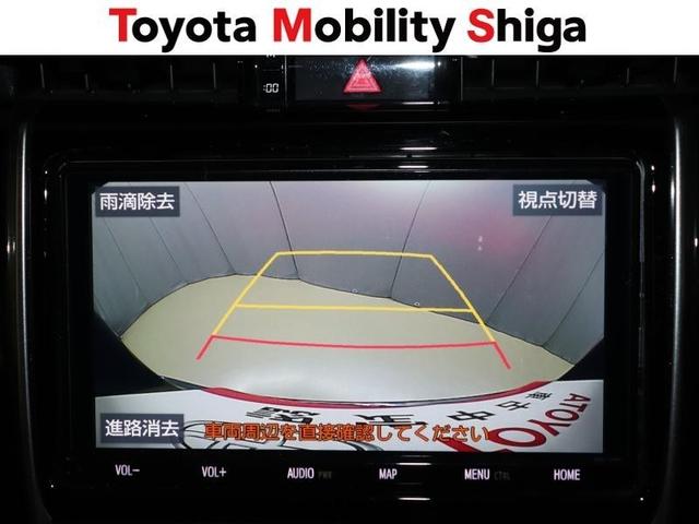 ハリアー プレミアム スタイルノアール フルセグ メモリーナビ DVD再生 ミュージックプレイヤー接続可 バックカメラ 衝突被害軽減システム ETC ドラレコ LEDヘッドランプ ワンオーナー アイドリングストップ(28枚目)