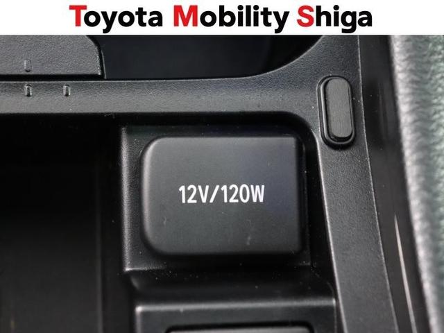 ハリアー プレミアム スタイルノアール フルセグ メモリーナビ DVD再生 ミュージックプレイヤー接続可 バックカメラ 衝突被害軽減システム ETC ドラレコ LEDヘッドランプ ワンオーナー アイドリングストップ(29枚目)