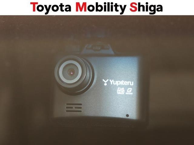 ハリアー プレミアム スタイルノアール フルセグ メモリーナビ DVD再生 ミュージックプレイヤー接続可 バックカメラ 衝突被害軽減システム ETC ドラレコ LEDヘッドランプ ワンオーナー アイドリングストップ(30枚目)