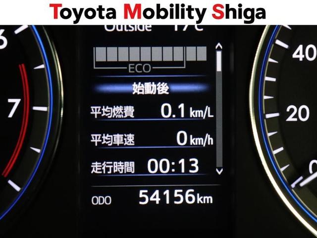 ハリアー プレミアム フルセグ メモリーナビ DVD再生 ミュージックプレイヤー接続可 バックカメラ 衝突被害軽減システム ETC ドラレコ LEDヘッドランプ ワンオーナー アイドリングストップ(19枚目)