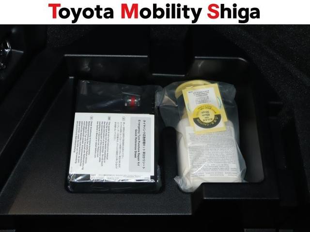 ハリアー プレミアム フルセグ メモリーナビ DVD再生 ミュージックプレイヤー接続可 バックカメラ 衝突被害軽減システム ETC ドラレコ LEDヘッドランプ ワンオーナー アイドリングストップ(33枚目)