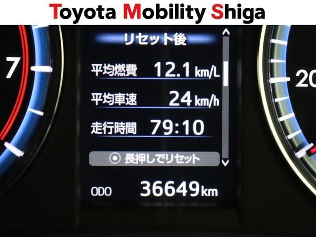 ハリアー エレガンス　フルセグ　メモリーナビ　ＤＶＤ再生　ミュージックプレイヤー接続可　バックカメラ　ＥＴＣ　ドラレコ　ＬＥＤヘッドランプ　ワンオーナー　アイドリングストップ（19枚目）