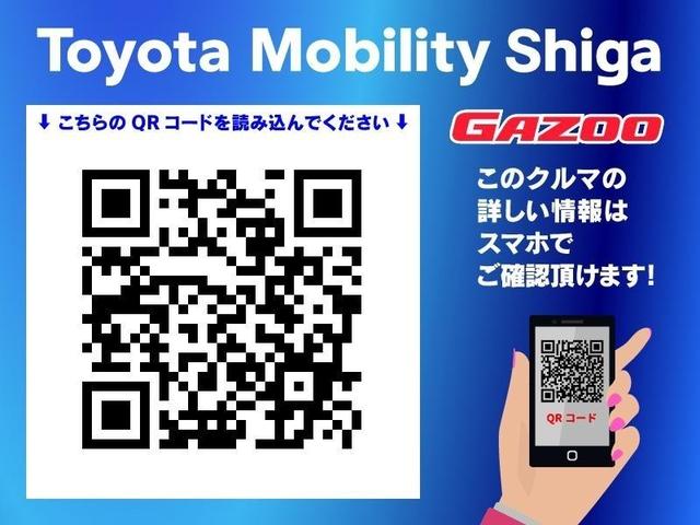 ハリアー エレガンス　フルセグ　メモリーナビ　ＤＶＤ再生　ミュージックプレイヤー接続可　バックカメラ　ＥＴＣ　ドラレコ　ＬＥＤヘッドランプ　ワンオーナー　アイドリングストップ（31枚目）