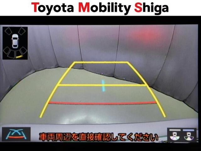 ハリアー G メモリーナビ ミュージックプレイヤー接続可 バックカメラ 衝突被害軽減システム ETC ドラレコ LEDヘッドランプ ワンオーナー(31枚目)