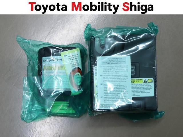 �������̎��ɕ֗��ȃ^�C���p���N�C���L�b�g�����Ԃł��B