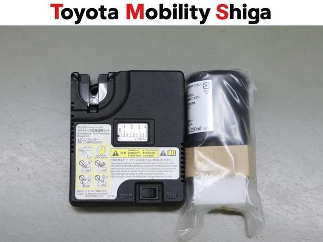 ムーヴキャンバス Ｘリミテッド　ＳＡＩＩＩ　フルセグ　メモリーナビ　ＤＶＤ再生　ミュージックプレイヤー接続可　バックカメラ　衝突被害軽減システム　ＥＴＣ　ドラレコ　両側電動スライド　アイドリングストップ（28枚目）