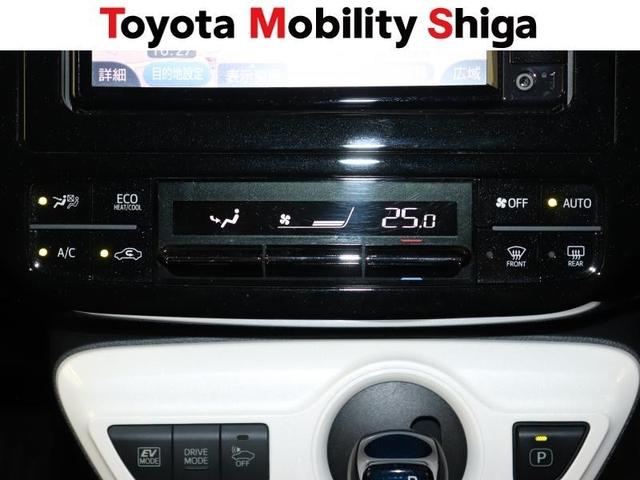 プリウス Ｓ　ワンセグ　メモリーナビ　ミュージックプレイヤー接続可　バックカメラ　衝突被害軽減システム　ＥＴＣ　ドラレコ　ＬＥＤヘッドランプ　ワンオーナー（12枚目）